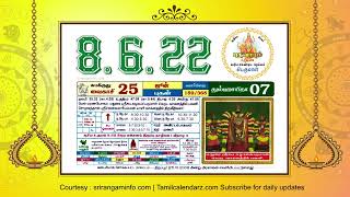 Today Rasi palan 8 June 2022  Tamil Calendar [upl. by Anikas]