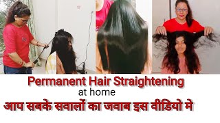 Permanent Hair Straightening at HomeCleo Pro Professional Hair Straightening CreamFull Review vlog [upl. by Annadiane796]