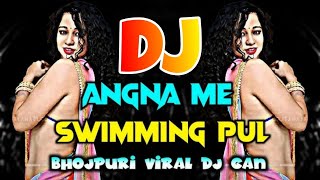 Angna Me Saiya Swimming Pul x Babu O Ram Babu Dj  Tiktok Viral Dj Gan  Bangla Dj Gan  Dj Gan 2024 [upl. by Tobe]