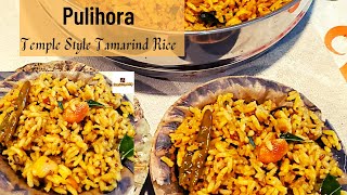 Vinayaka Chavithi Prasadam Recipe  Special Temple Style Pulihora  Easy amp Tasty Pulihogare [upl. by Hudnut]