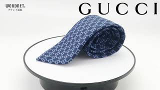 GUCCI 616670 4B005 4269 ネクタイ グッチ [upl. by Sankey215]