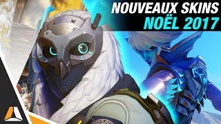 Cest Noël sur Overwatch  ► Découverte des skins [upl. by Hayila]