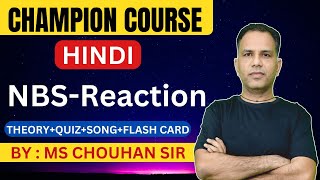 NBS Reaction  Alkene Lecture  6  Hindi  IIT JEE ADVANCED  OC  MS Chouhan Sir [upl. by Anitsirt]