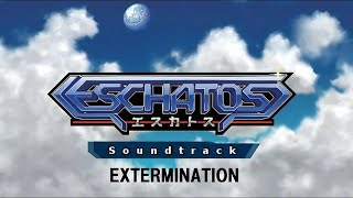 ESCHATOS extermination MIDI Cover [upl. by Lawrence]