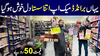 LOW PRICE  Branded Makeup  Handbags  Cosmetics Wholesale Market in Karachi [upl. by Beesley913]