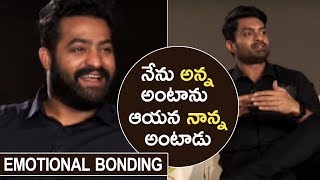 Jr NTR and Kalyan Ram About Their Emotional Bonding  We Are Very Open With Each Other  TFPC [upl. by Aihsyla]