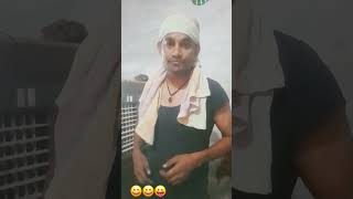 Kumari What video call macoma video [upl. by Idnek551]