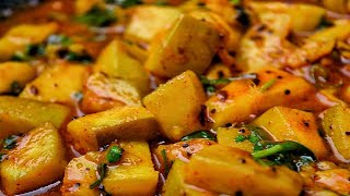 अमरुद की ऐसी लज़ीज़ सब्जी जिसे खाने के बाद पनीर की सब्जी भी फीकी लगेगी  guava curry  moms kitchen [upl. by Lashoh]