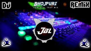 Sawad Othlali Ke Dj Song  New Bhojpuri Dj Songs  Dj Prs Jaunpur  Disc Jockey Boy Dj Vikrant [upl. by Eillen514]