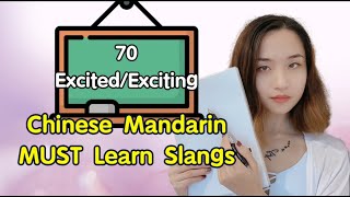 NGChinese Must Learn Mandarin Slang70 ExcitingExcited [upl. by Noedig]