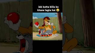 Jab kutta Billa ko khane lagta hai 😂 funny cartoon explanation memes cartoon  memes [upl. by Rosaline]