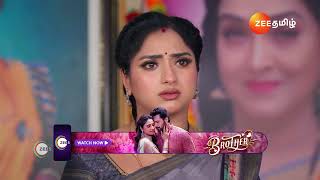 Maari  Ep  788  Best Scene  Dec 18 2024  Zee Tamil [upl. by Aztilem71]