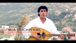 MOH OUCHIVANE  UZAWALI  Clip Officiel [upl. by Filler]