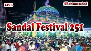 🔴Live Rahamatabad Dargah Sandal 251  2024  B4U vlogs [upl. by Lexy]