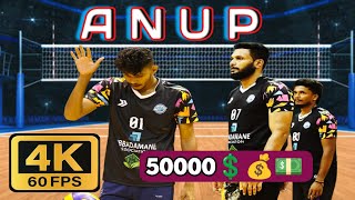 Anup d Costa vs siddaruda mata 50000 VOLLEYBALL match September 16 2024 [upl. by Onil575]