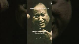 Zindagi ke safar mein bahut door tak nusratfatehalikhan nfak nfakstatus love [upl. by Ailatan]