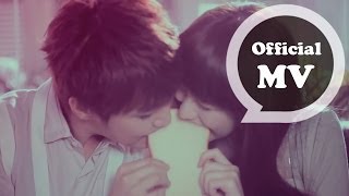 炎亞綸 Aaron Yan 台北沉睡了 Taipei Dreamin Official MV HD ｢夢遊私台北｣文字寫真書概念主題歌 [upl. by Haleelahk]