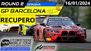 GP BARCELONA recupero  Assetto Corsa Competizione  GTC World Tour 2324 S4  Round 2 [upl. by Rentschler]