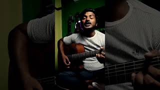 Ishq cover byMerajulHoquec4w faheemabdullah amirameer ownvoice guitarcover guitar coversong [upl. by Oraneg635]