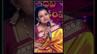 Shorts  Thagubothu Ramesh Performance  Sridevi Drama Company  05th May 2024 in Etvtelugu [upl. by Kuehn55]