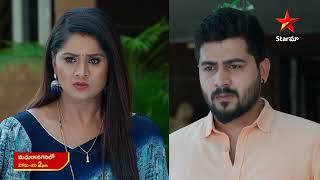 MadhuraNagarilo  Promo  7th Mar 2024  Star Maa Serials  MonSat at 2 pm  StarMaa [upl. by Stromberg]