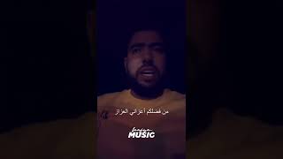 Lbenj  شي حل لمشكلة النوم في الليل [upl. by Banquer299]