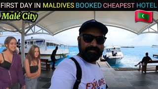 First day in Maldives  Booked Cheapest hotel in Malé city [upl. by Korwin762]