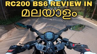 RC 200 BS6 FULL REVIEW IN MALAYALAM  RC200 BS6 REVIEW MALAYALAM [upl. by Akamahs]