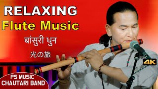 Krishna Flute Music  Relaxing Flute Music  Flute Song  Bansuri  Basuri Dhun  Instrumental Music [upl. by Tonl]