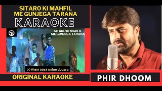 Sitaron Ki Mahfil Me Gunjega Tarana  Kaho Na Pyar Hai Movie  Original Crystal Clear Karaoke [upl. by Ahsenak]