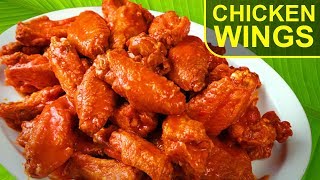 Crispy Chicken Wings Cooking Teriyaki Wings Recipe Spicy Chicken Wings Hot Wings  Village Food [upl. by Lacsap]