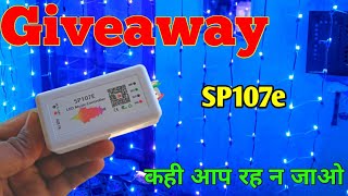 Giveaway SP107e Pixel LED Music Controller [upl. by Todd288]