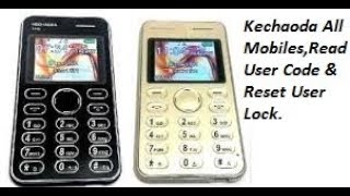 NEW How To Kechaoda All MobilesRead User Code amp Reset User Lock [upl. by Rois]