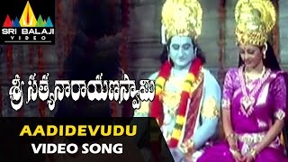 Maa Music  ENDHUKE PARUVAMA NUVVANTE NAKISHTAM SONGS Watch Exclusively on Maa Music [upl. by Sheridan]