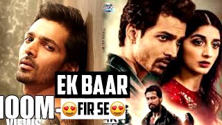 Sanam Teri Kasam 2 Trailer REVIEW  Official ANNUNCIATION Samam Teri Kasam 2  Azaad Filmy [upl. by Danialah914]