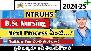 NTRUHS BSc Nursing 2024 All Important Details  Web Options  SEAT ALLOTMENTS [upl. by Zaccaria]