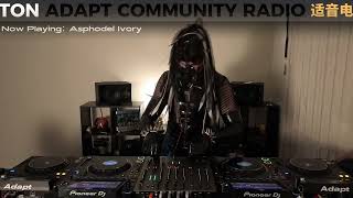 ACR｜Asphodel Ivory DJ SET [upl. by Marleah945]