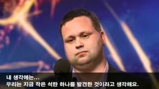 Paul Potts HD 폴포츠 감동 동영상HD [upl. by Retrak987]