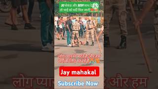 SSC GD PHYSICAL 5 km run sscgd sscgdconstable sscgd2023 sscgd2024 viralreels youtubeshorts [upl. by Macintyre949]