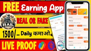 Railrestro Earning AppNew Earning AppLive Withdraw Proof [upl. by Nnewg]