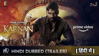 Mari Selvaraj Karnan 2022 OFficial Hindi Trailer  Karnan in hindi  karnan hindi dubbed trailer [upl. by Vachil]