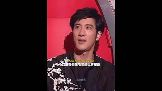 Chinese singer Wang Leehom introduces Avicii music dj avicii [upl. by Graaf955]