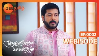 கௌதமுக்கு கல்யாணத்துல Interest இல்லையா  Nenjathai Killathe Ep  2 WebisodeAug 2 2024Zee Tamil [upl. by Elias]