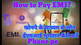 How To Payment AFPL Loan EMI Through phone pe [upl. by Melita]