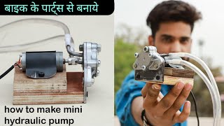 Mini hydraulic pump  how to make mini hydraulic pump [upl. by Atalanta603]