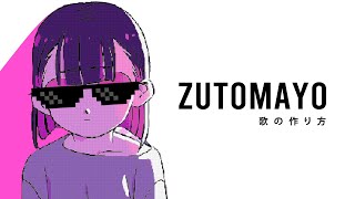 How to Make ZUTOMAYO Song [upl. by Trin]