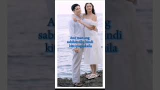 quotDiwataquot lyrics kimpau video fanatic [upl. by Johnstone]