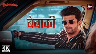 Bebaakee  Kushal Tandon  ALTTZEE  New Released Indian Hindi Movies 2024  Movies 2024 [upl. by Dnaleel]