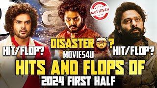 ఈ సినిమాలకి ఎంత కలెక్షన్స్ వచ్చాయో తెలుసా  Hits and Flops of 2024  Kalki Movie Collections [upl. by Wolf]