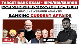 Banking Current Affairs  IBPSRBISBIRRB 2024  Feb 29 Current Affairs  Hindu Newspaper Analysis [upl. by Davin]